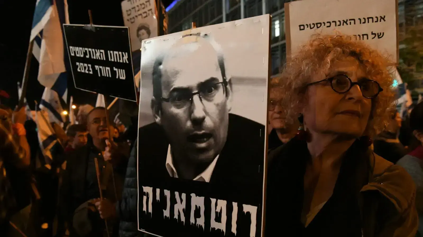 הפגנה נגד המהפכה המשפטית,קפלן תל אביב, 4 במרץ 2023 הפגנה נגד המהפכה המשפטית,קפלן תל אביב, 4 במרץ 2023
