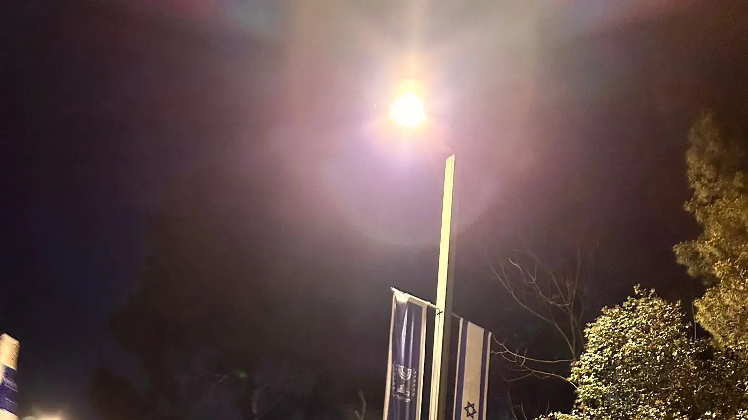 הפגנה נגד המהפכה המשפטית,מול בית הנשיא, ירושלים, 4 במרץ 2023 הפגנה נגד המהפכה המשפטית,מול בית הנשיא, ירושלים, 4 במרץ 2023