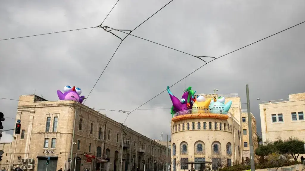 מבנים מחופשים בירושלים לכבוד פורים  05 במרץ 2023