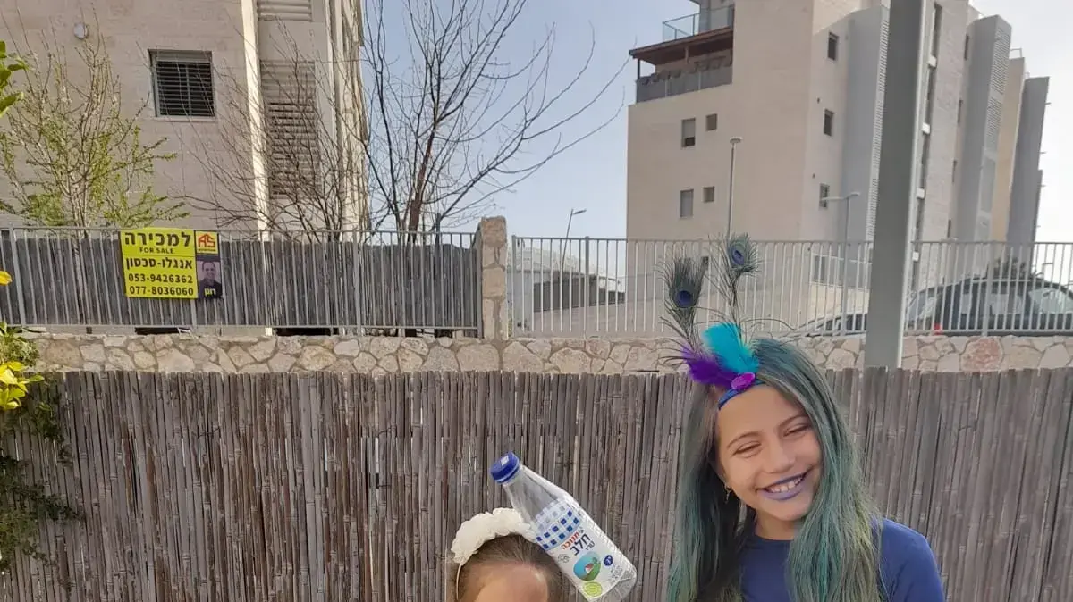 חגיגית פורים 05 במרץ 2023