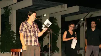 לילה לבן 2007 - גן השרון