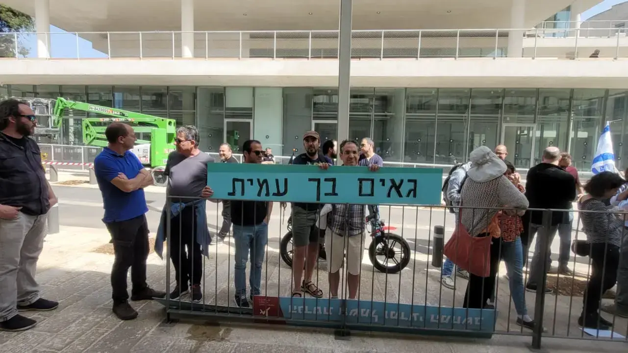 פרופסור באוניברסיטה מוכרת נעצר בהפגנה; השופט הורה לשחררו 05 במרץ 2023 פרופסור באוניברסיטה מוכרת נעצר בהפגנה; השופט הורה לשחררו 05 במרץ 2023