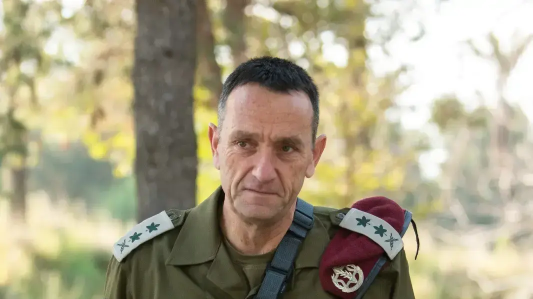 הרמטכ"ל הרצי הלוי