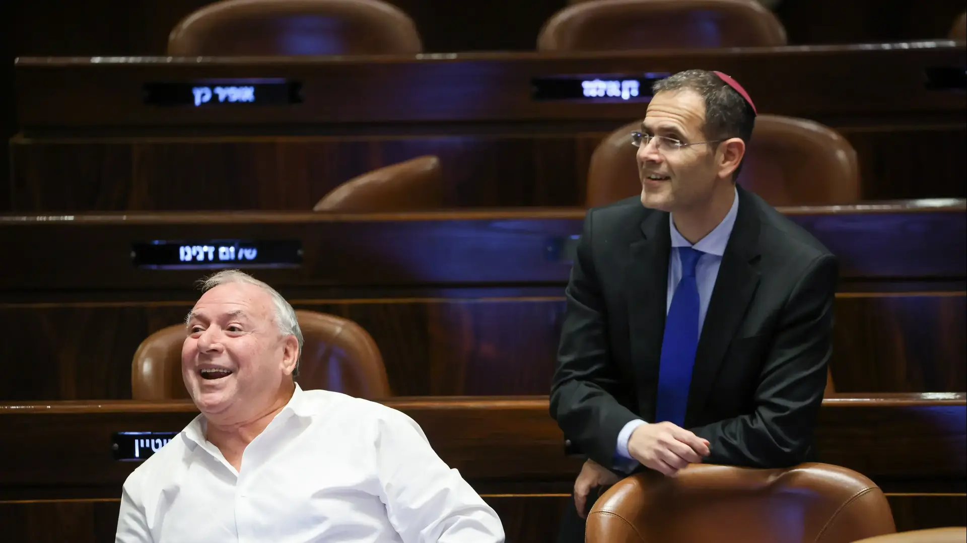 דוד אמסלם ומשה סעדה, 5 במרץ 2023 דוד אמסלם ומשה סעדה, 5 במרץ 2023