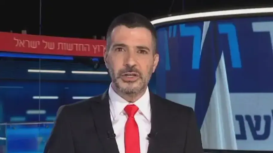 שרון גל שרון גל