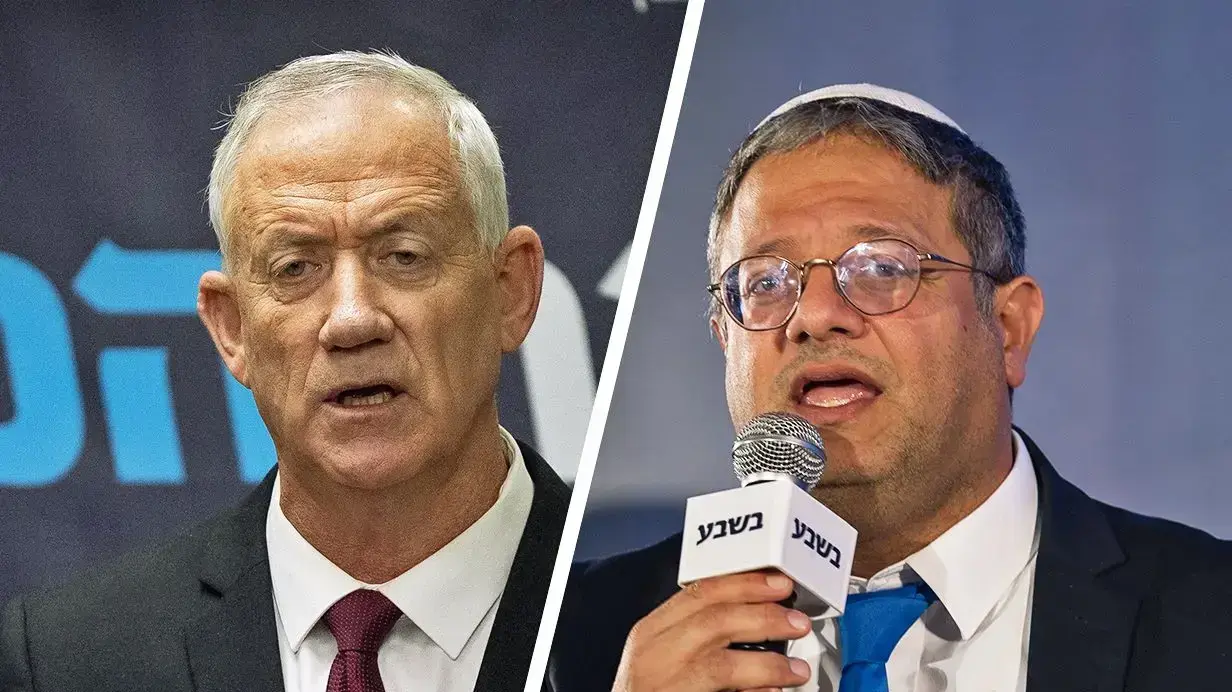 איתמר בן גביר
בני גנץ איתמר בן גביר
בני גנץ