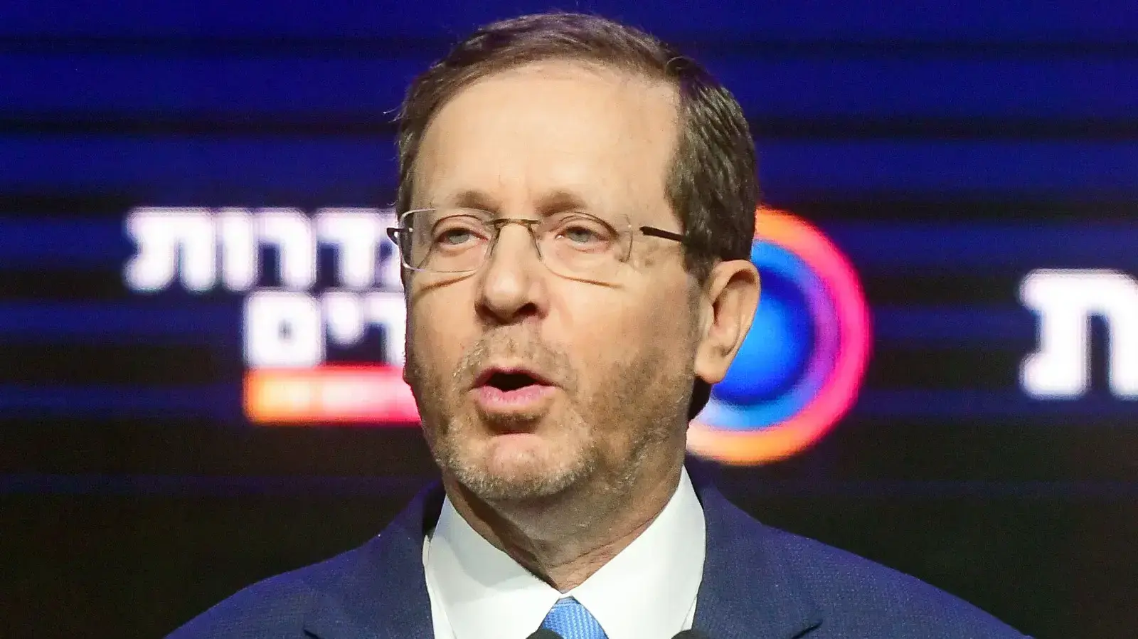 נשיא המדינה יצחק הרצוג בועידת המורים אשמורת, ת"א, 24 בינואר 2023 נשיא המדינה יצחק הרצוג בועידת המורים אשמורת, ת"א, 24 בינואר 2023