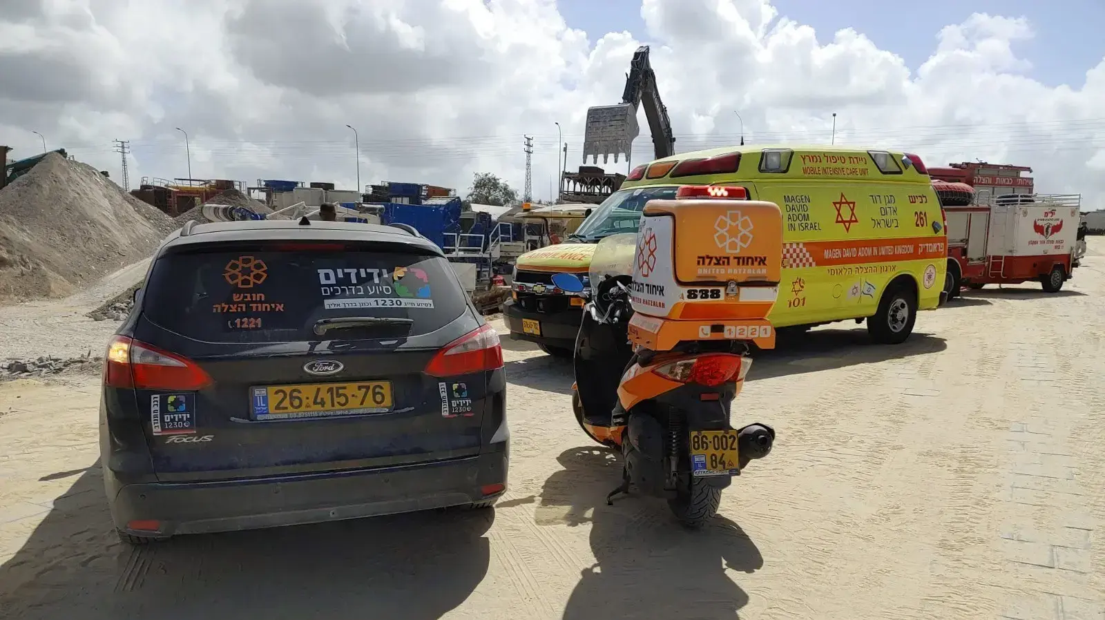 פועל נהרג לאחר שנלכד במגרסת אבנים במפעל באשקלון, 6 במרץ 2023