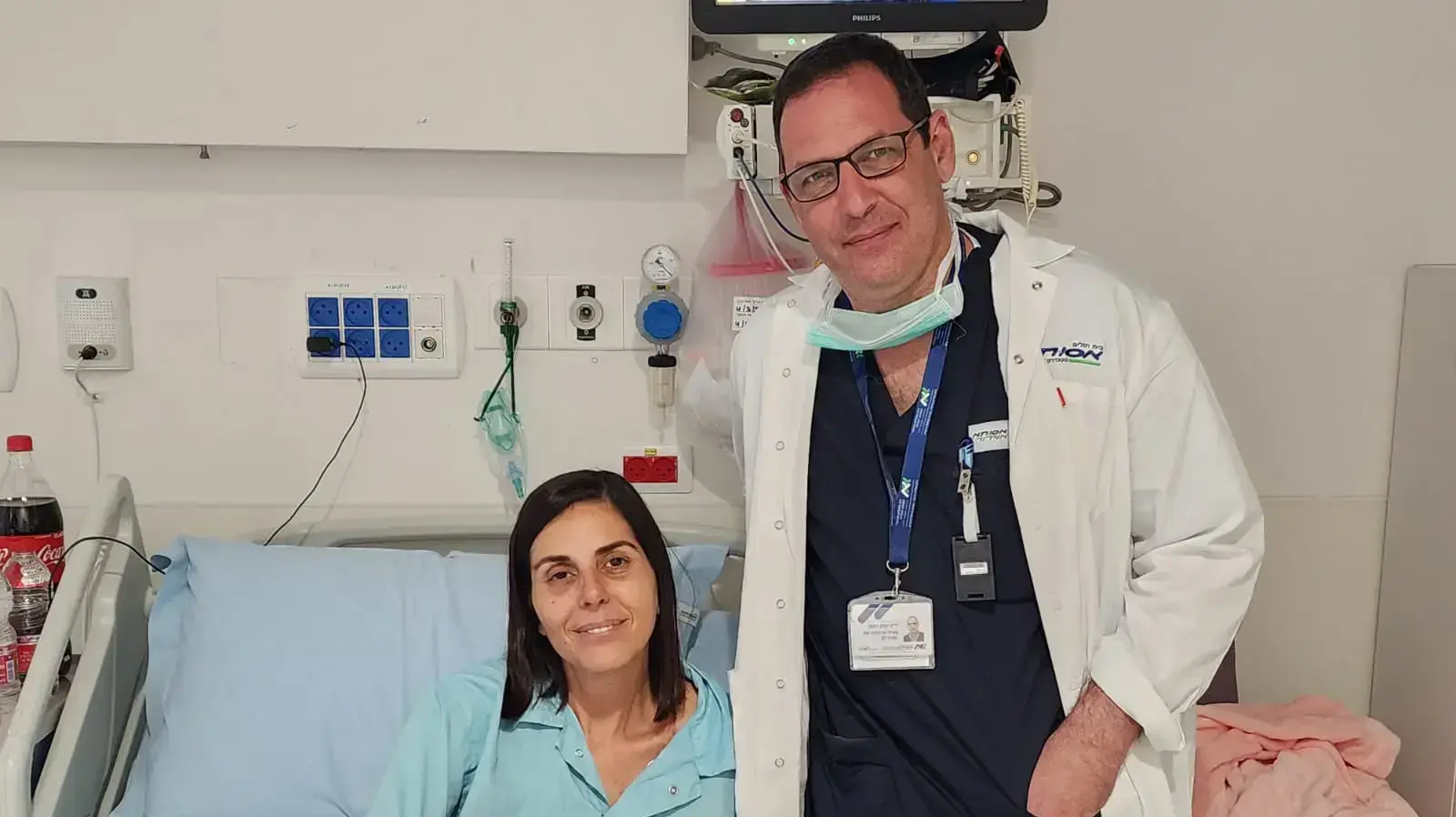 ד"ר יוני קוגן ואיריס מלכה. 7 במרץ 2023