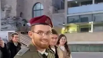 הקצין נדב שנפצע קשה בפיגוע בעיר דוד הקצין נדב שנפצע קשה בפיגוע בעיר דוד