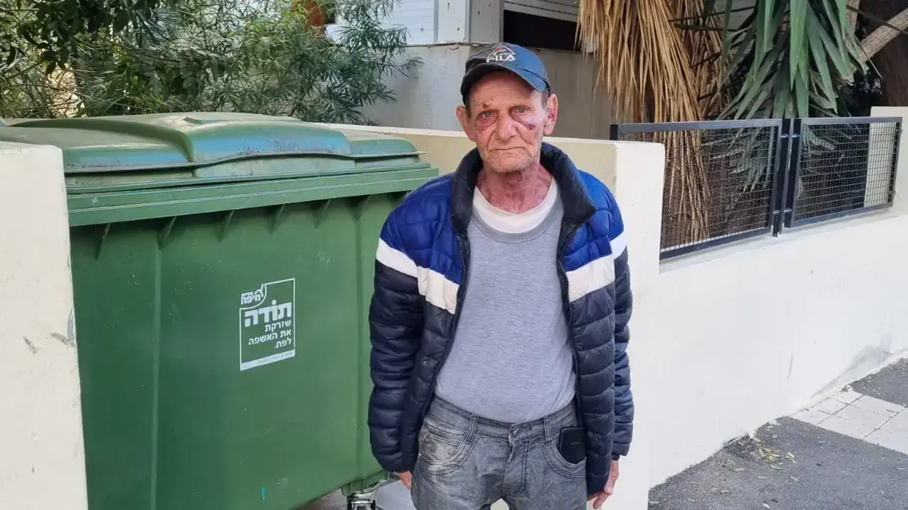 ישראל זליג
