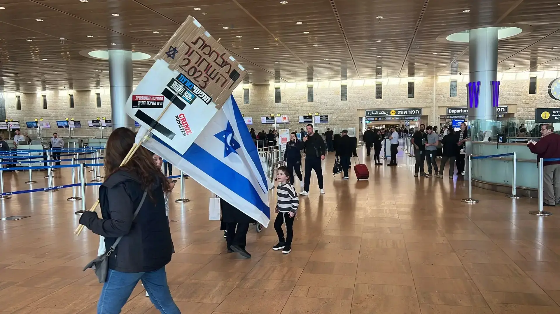מחאה נגד המהפכה המשפטית בטרמינל 3, נתב"ג, 9 במרץ 2023
