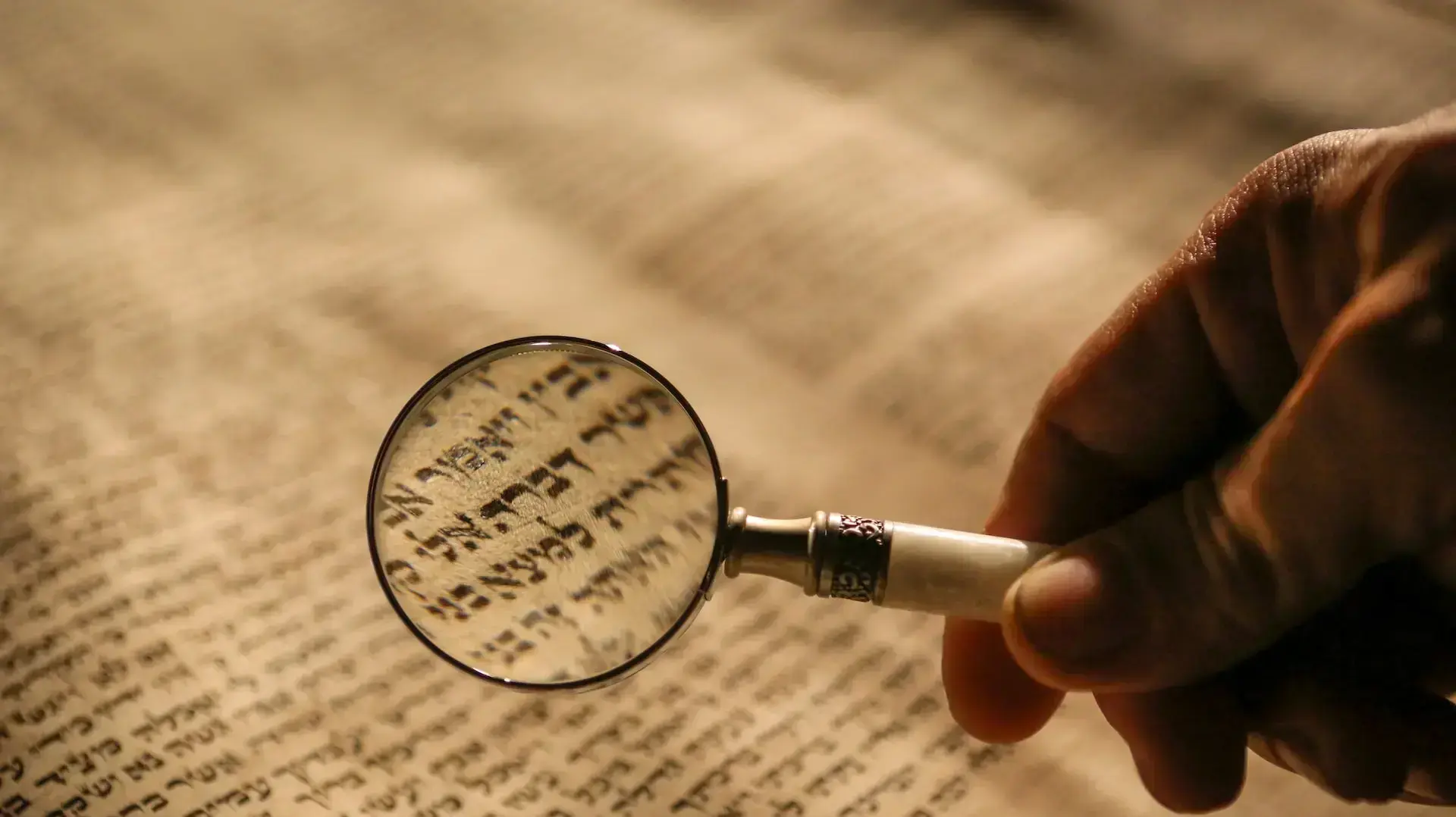 מה פרשת השבוע מלמדת אותנו על עסקים בעידן המודרני?