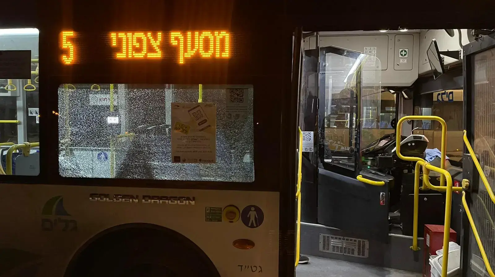 ונדליזם וגרימת נזקים לתחנות אוטובוס ואוטובסים, רהט ונדליזם וגרימת נזקים לתחנות אוטובוס ואוטובסים, רהט
