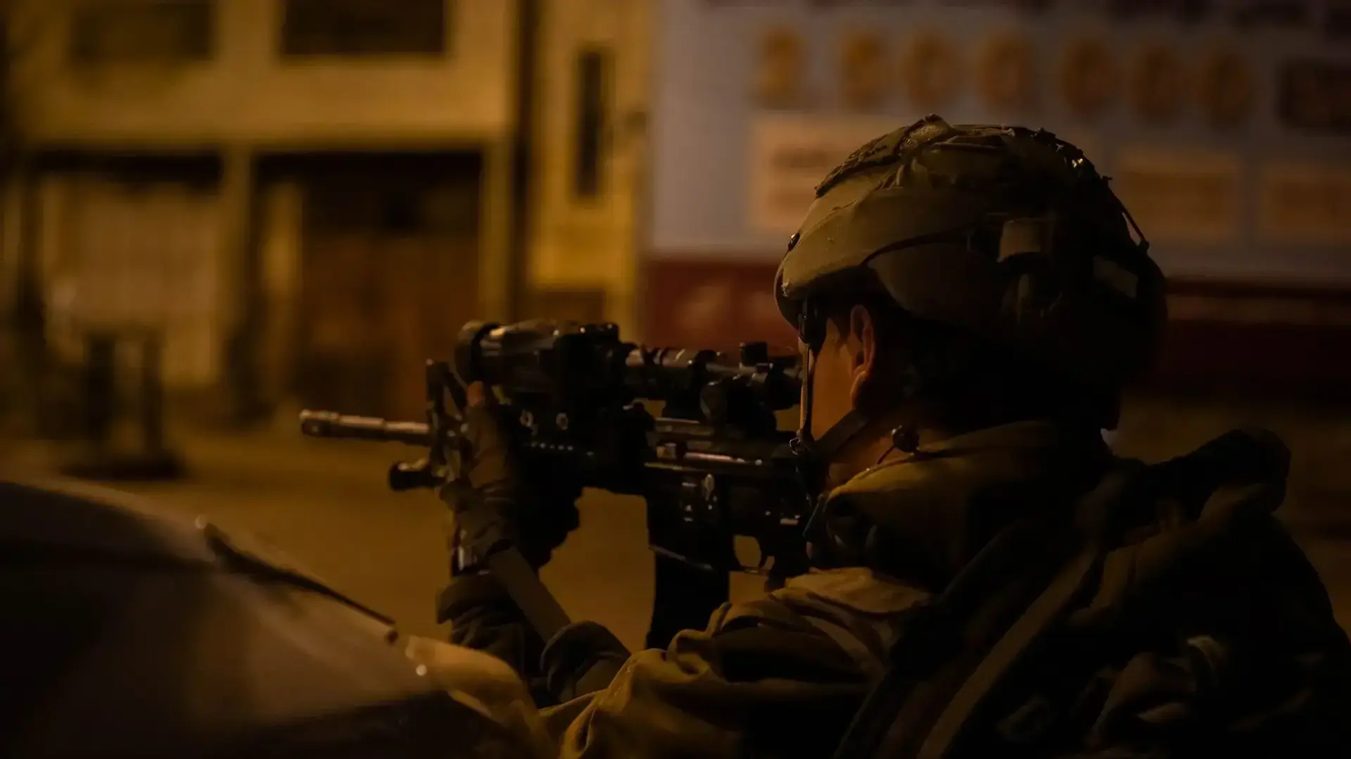 פעילות כוחות צה"ל ביהודה ושומרון, 9 במרץ 2023 פעילות כוחות צה"ל ביהודה ושומרון, 9 במרץ 2023