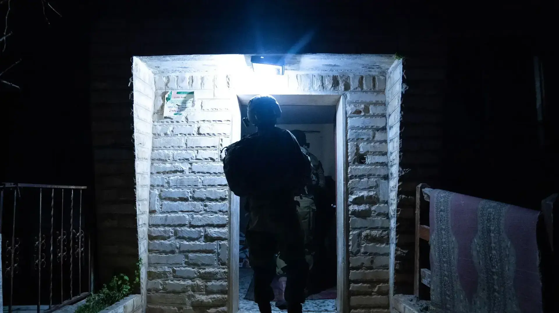 פעילות כוחות צה"ל ביהודה ושומרון, 9 במרץ 2023 פעילות כוחות צה"ל ביהודה ושומרון, 9 במרץ 2023