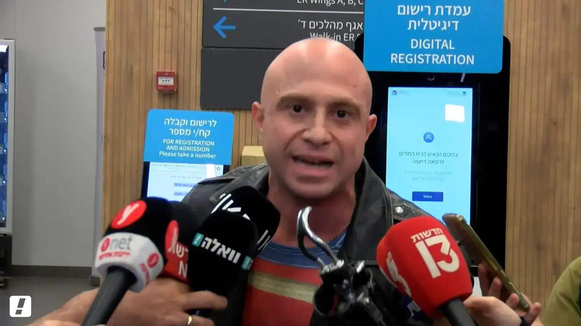 חברו של זיו שילון נפצע קשה בפיגוע: "תעצרו, האויבים שלנו רואים אותנו"
