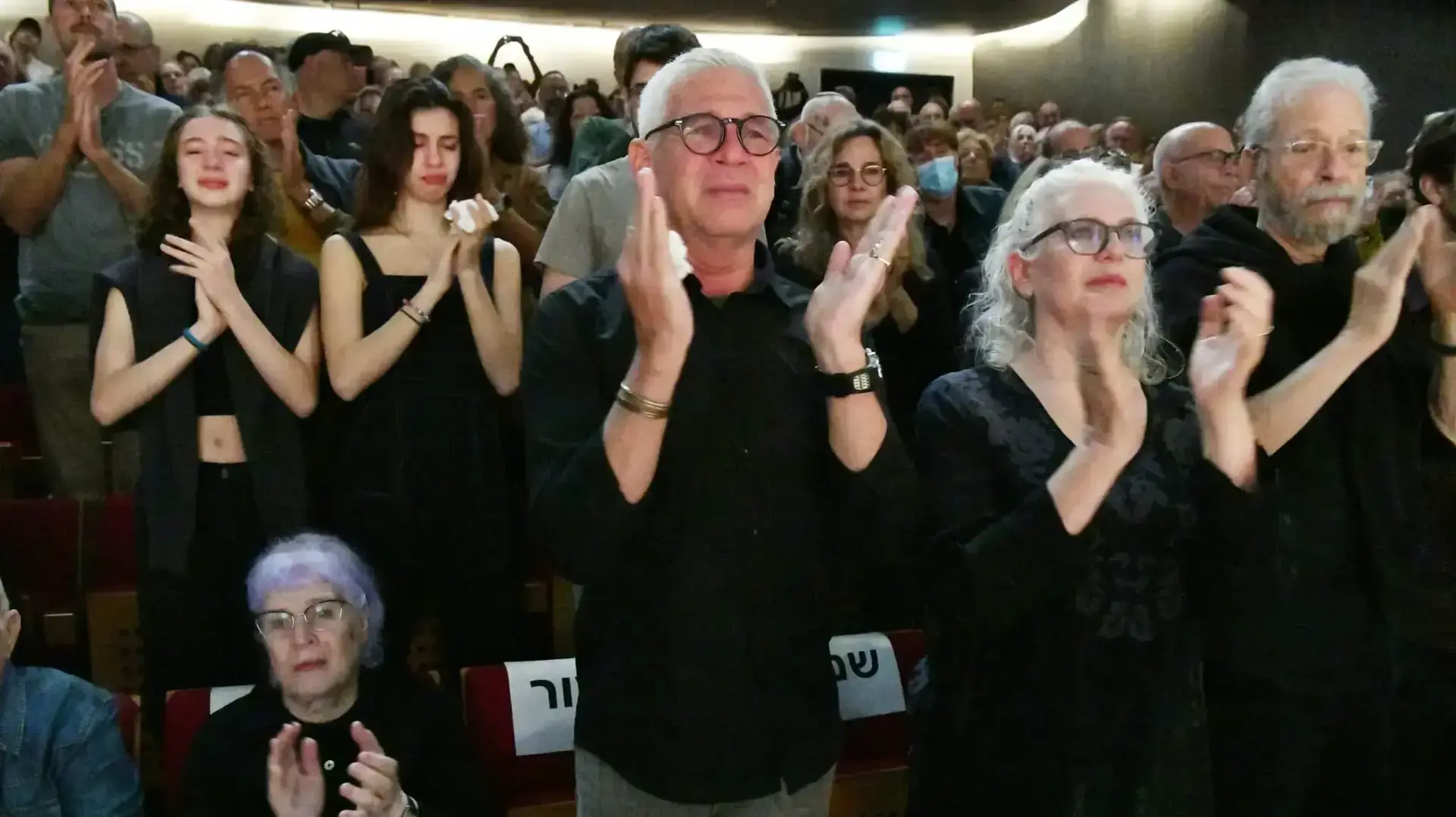 משפחת טופול, טקס אשכבה לשחקן חיים טופול, תיאטרון הקאמרי, תל אביב, 10 במרץ 2023 משפחת טופול, טקס אשכבה לשחקן חיים טופול, תיאטרון הקאמרי, תל אביב, 10 במרץ 2023