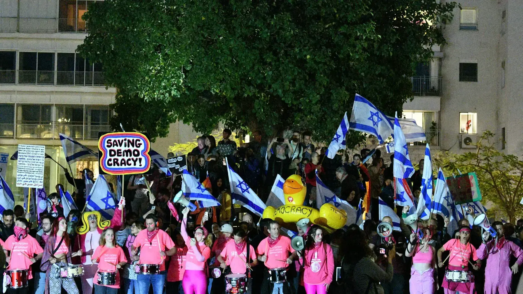 הפגנה נגד המהפכה המשפטית בתל אביב, 11 במרץ 2023 הפגנה נגד המהפכה המשפטית בתל אביב, 11 במרץ 2023