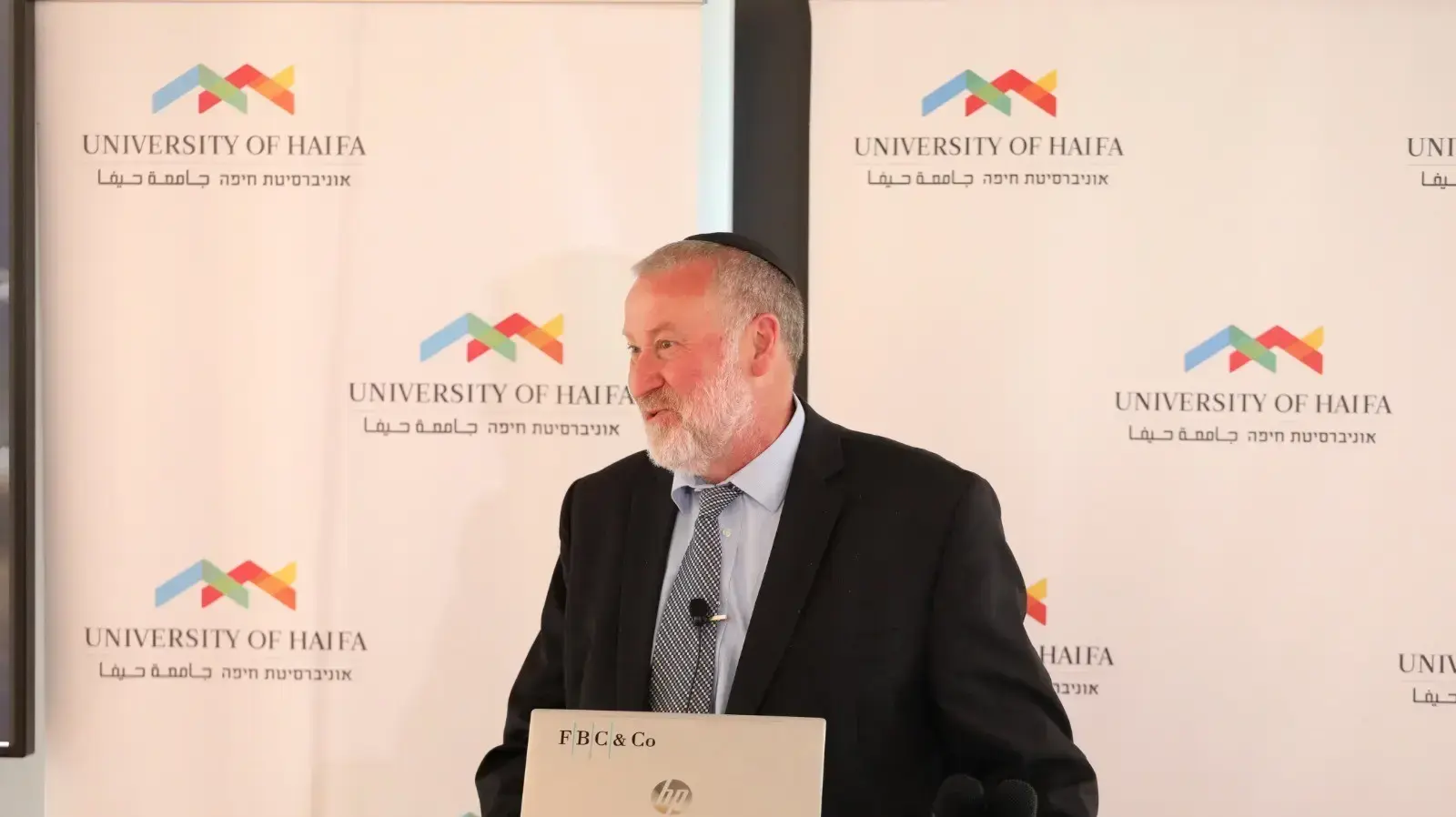 אביחי מנדלבליט בפורום בכירי המשק של באוניברסיטת חיפה, 12 במרץ 2023 אביחי מנדלבליט בפורום בכירי המשק של באוניברסיטת חיפה, 12 במרץ 2023