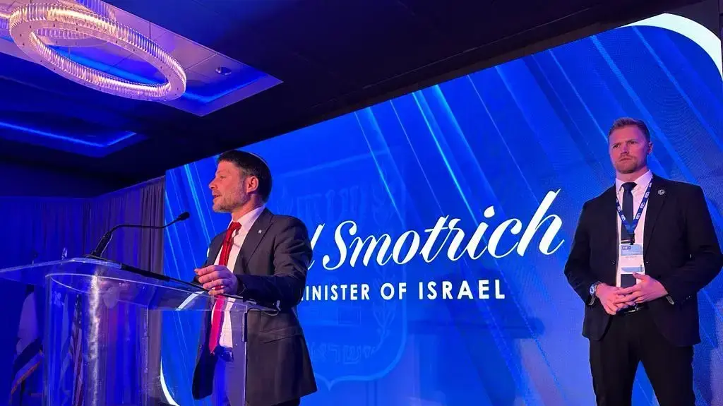יו"ר הציונות הדתית, שר האוצר בצלאל סמוטריץ', בכנס הבונדס, וושינגטון 13 במרץ 2023 יו"ר הציונות הדתית, שר האוצר בצלאל סמוטריץ', בכנס הבונדס, וושינגטון 13 במרץ 2023