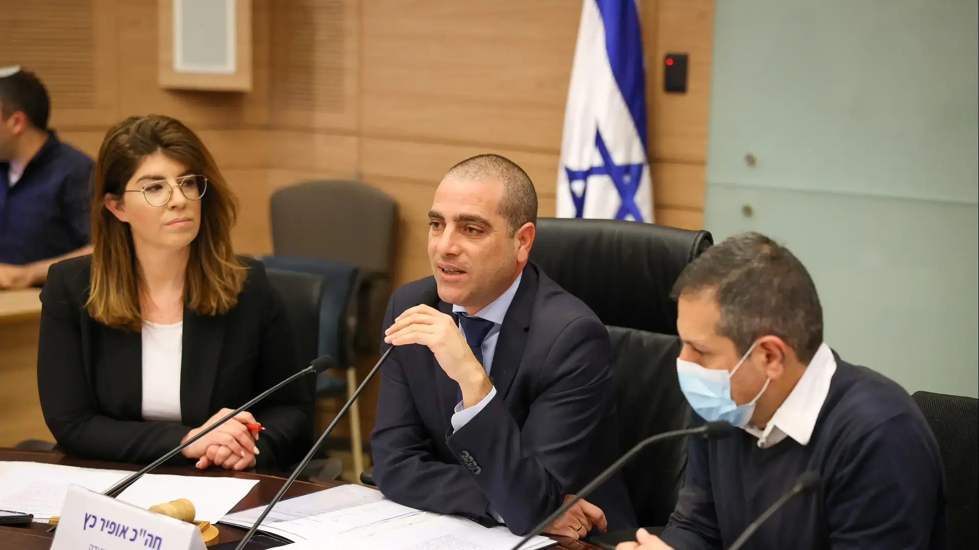 יו"ר הקואליציה ח"כ אופיר כץ בדיון על חוק הנבצרות, 13 במרץ 2023 יו"ר הקואליציה ח"כ אופיר כץ בדיון על חוק הנבצרות, 13 במרץ 2023