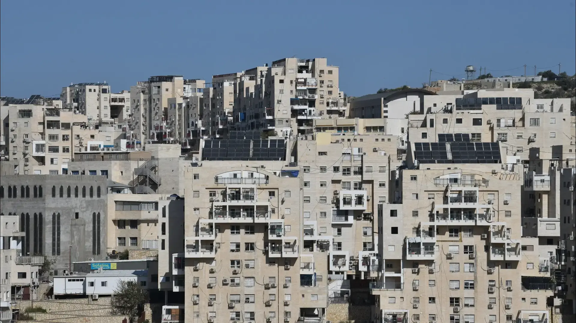 מודיעין עילית מודיעין עילית