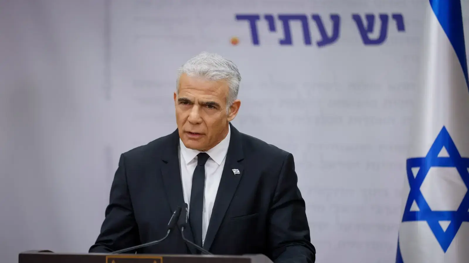 יאיר לפיד בישיבת סיעת יש עתיד, 13 במרץ 2023 יאיר לפיד בישיבת סיעת יש עתיד, 13 במרץ 2023