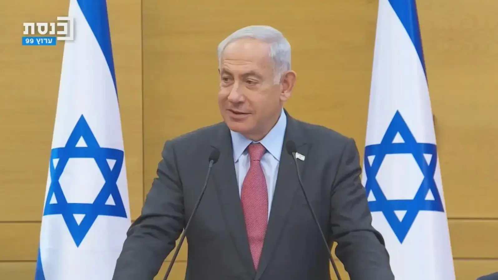 בנימין נתניהו בנימין נתניהו