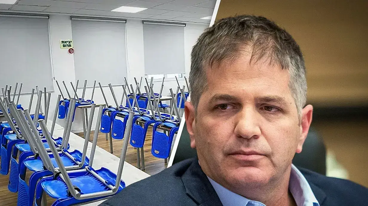 שר החינוך יואב קיש, כיתה בבית ספר שר החינוך יואב קיש, כיתה בבית ספר