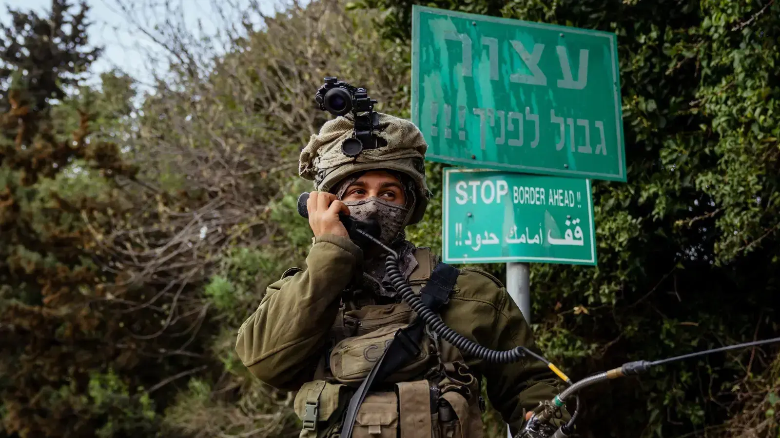 הפיגוע בצומת מגידו: כל הפרטים על הפרשה הביטחונית החמורה 15 במרץ 2023 הפיגוע בצומת מגידו: כל הפרטים על הפרשה הביטחונית החמורה 15 במרץ 2023