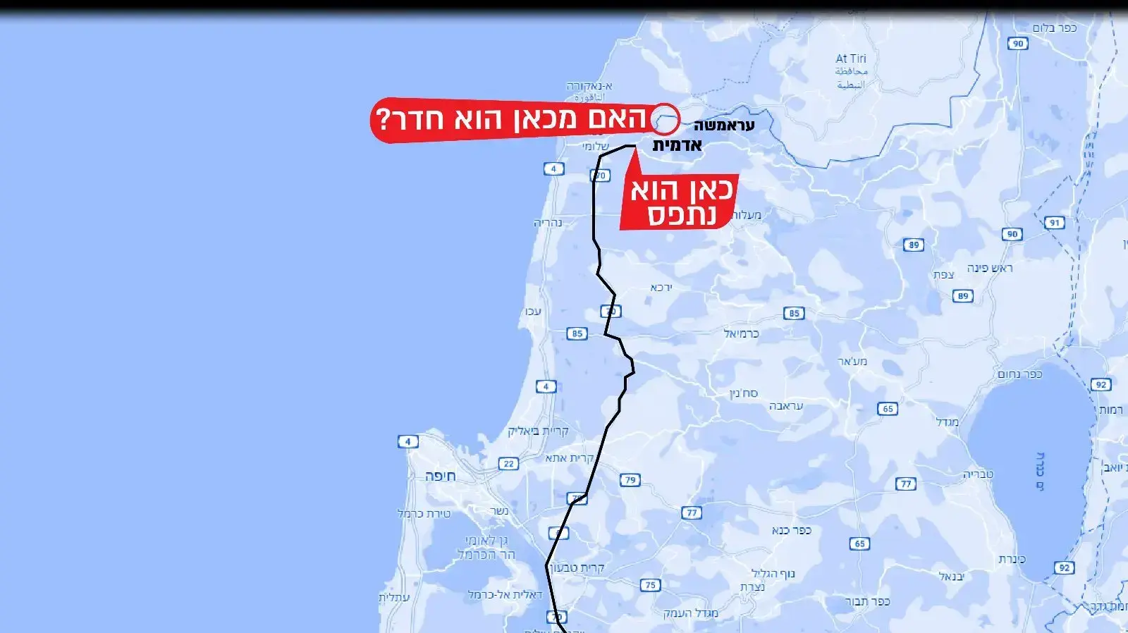 כל הפרטים על הפרשה הביטחונית החמורה 15 במרץ 2023 כל הפרטים על הפרשה הביטחונית החמורה 15 במרץ 2023