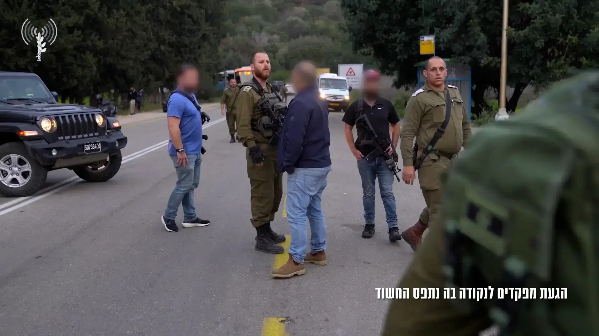הפיגוע בצומת מגידו: כל הפרטים על הפרשה הביטחונית החמורה