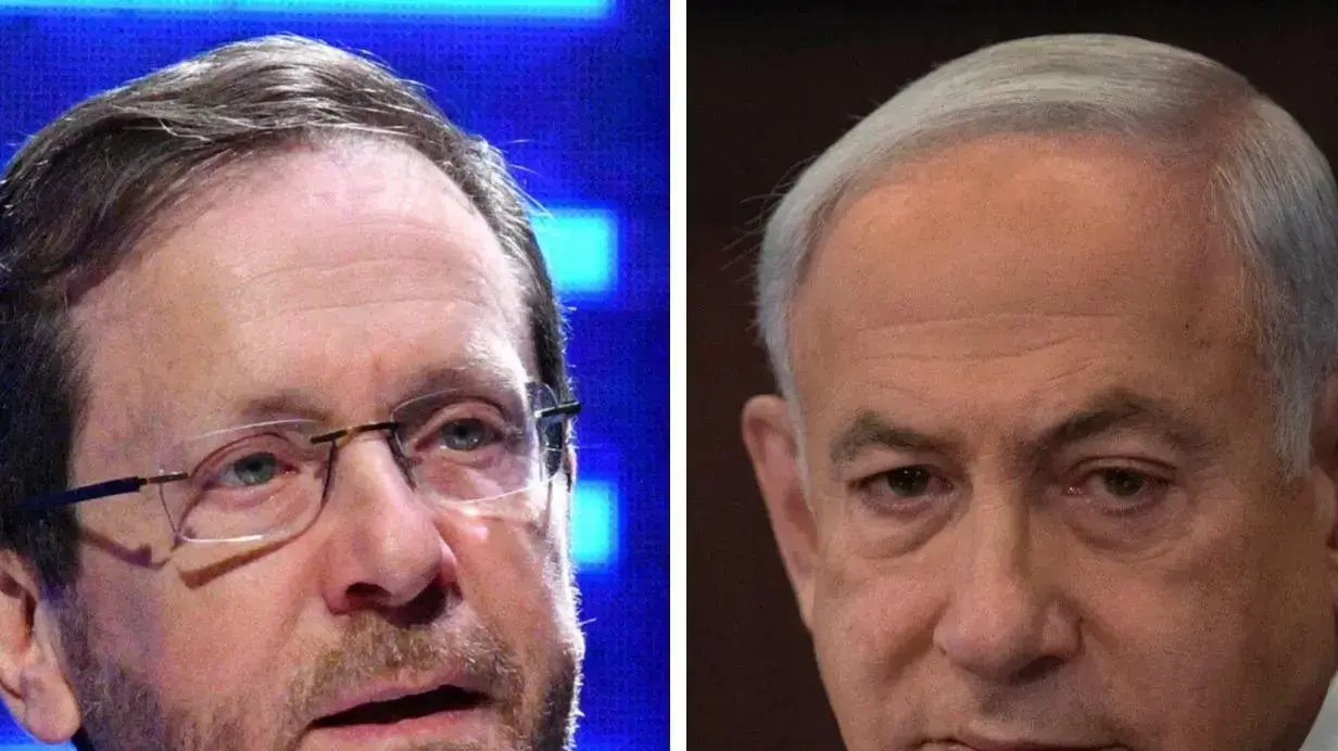נתניהו, הרצוג נתניהו, הרצוג