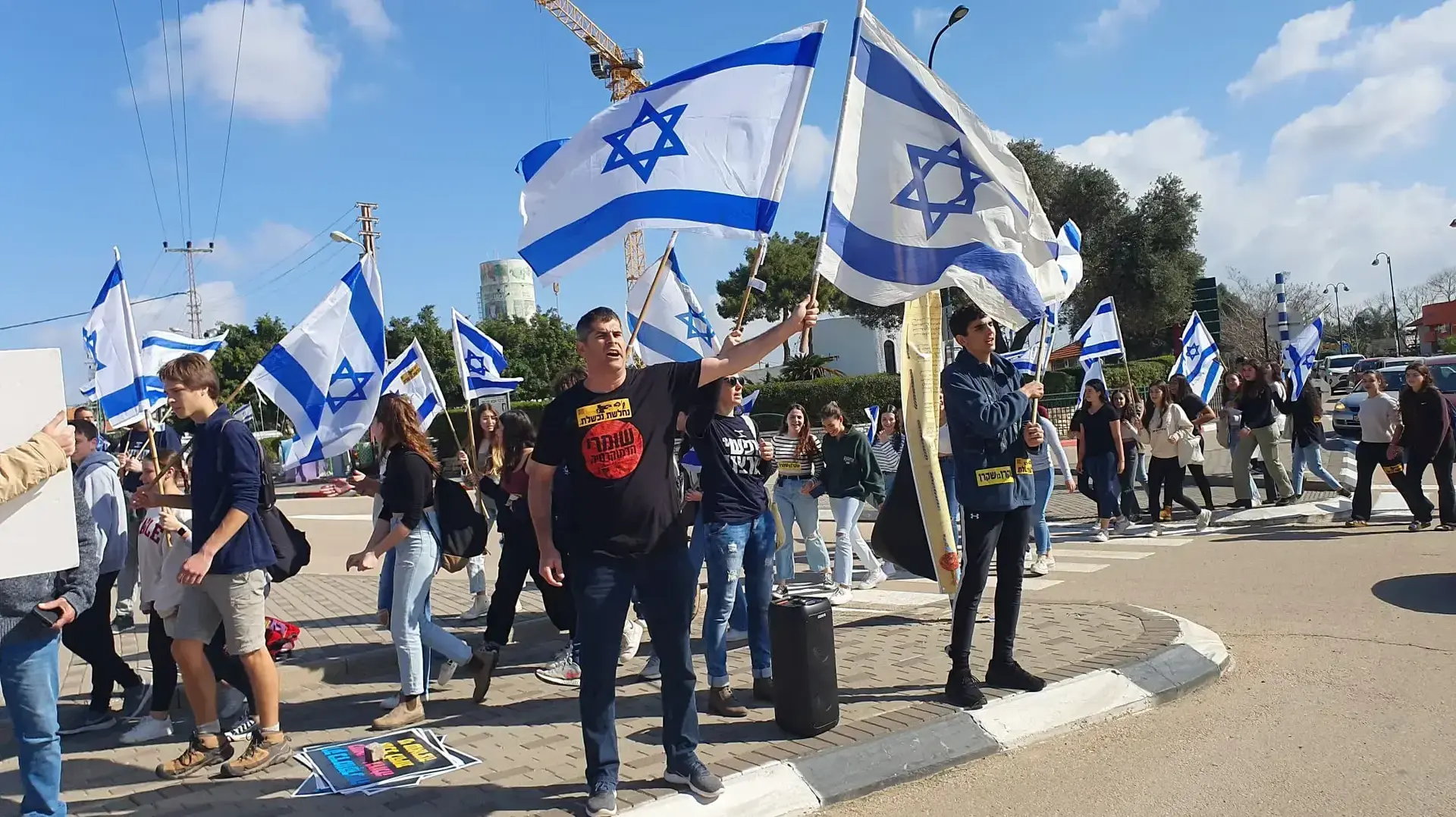 הפגנה נגד המהפכה המשפטית,זכרון יעקב, 16 במרץ 2023 הפגנה נגד המהפכה המשפטית,זכרון יעקב, 16 במרץ 2023