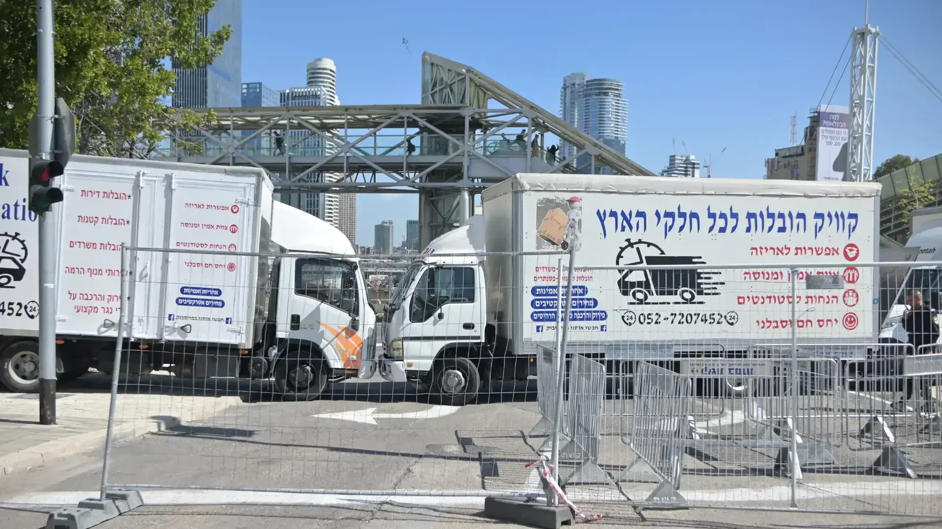 חסימת הירידה לנתיבי איילון במסגרת הפגנה על המהפכה המשפטית, תל אביב, 16 במרץ 2023 חסימת הירידה לנתיבי איילון במסגרת הפגנה על המהפכה המשפטית, תל אביב, 16 במרץ 2023