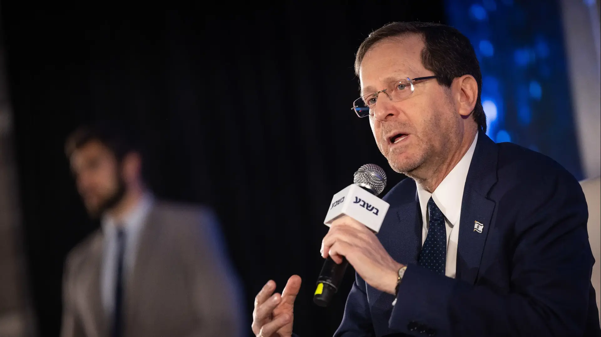 נשיא המדינה יצחק הרצוג, 16 בפברואר 2023 נשיא המדינה יצחק הרצוג, 16 בפברואר 2023