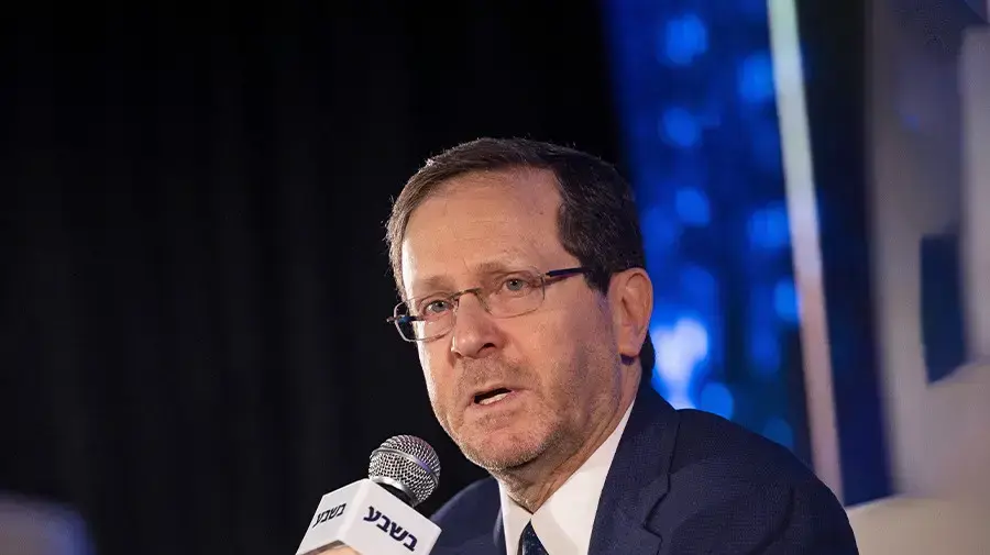 נשיא המדינה יצחק הרצוג, 16 בפברואר 2023 נשיא המדינה יצחק הרצוג, 16 בפברואר 2023