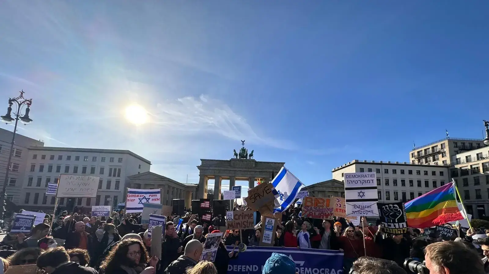 הפגנה נגד המהפכה המשפטית בברלין. 16 במרץ 2023 הפגנה נגד המהפכה המשפטית בברלין. 16 במרץ 2023