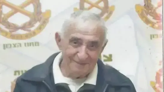 אפרים וולנדר, 18 במרץ 2023