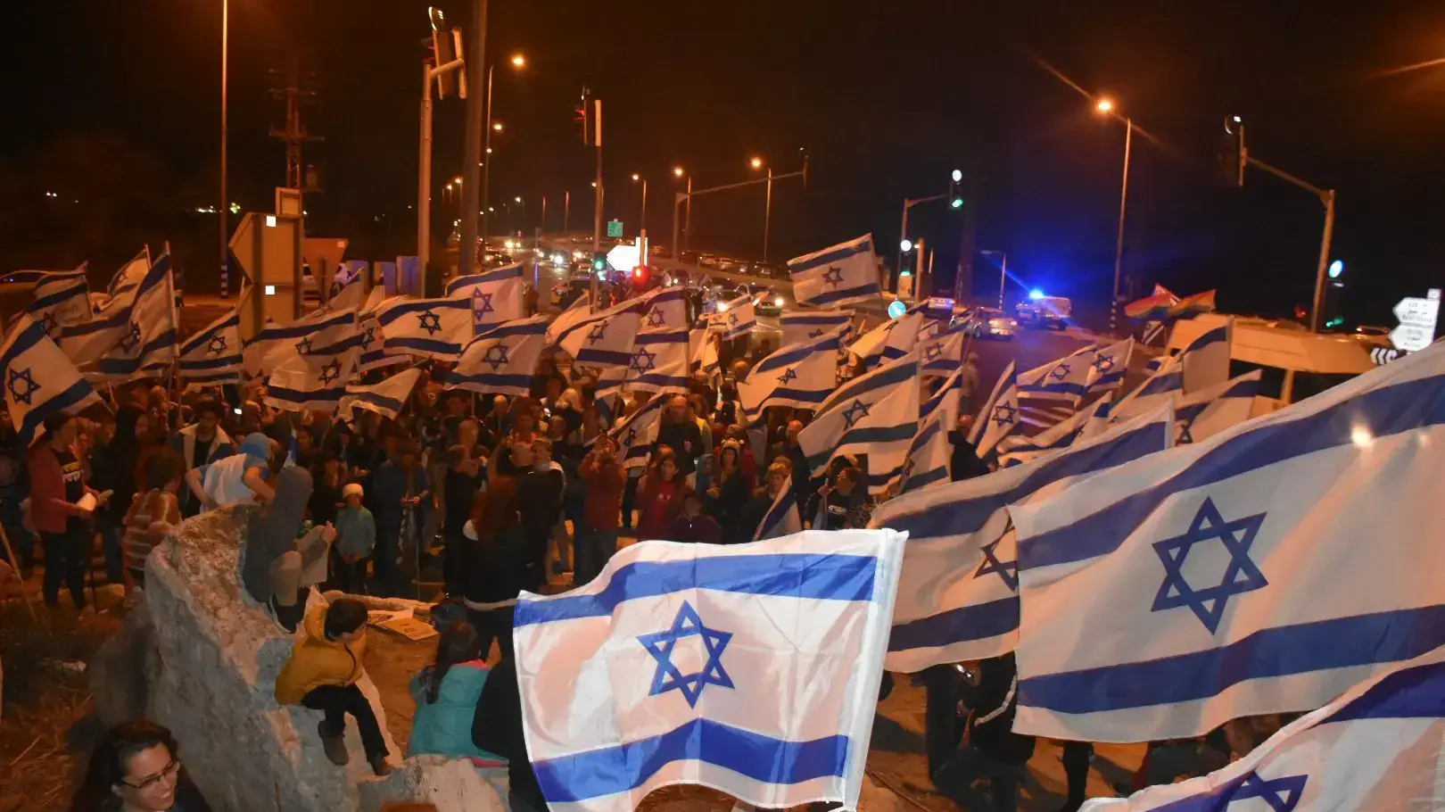 הפגנה נגד המהפכה המשפטית,שדרות,  18 במרץ 2023