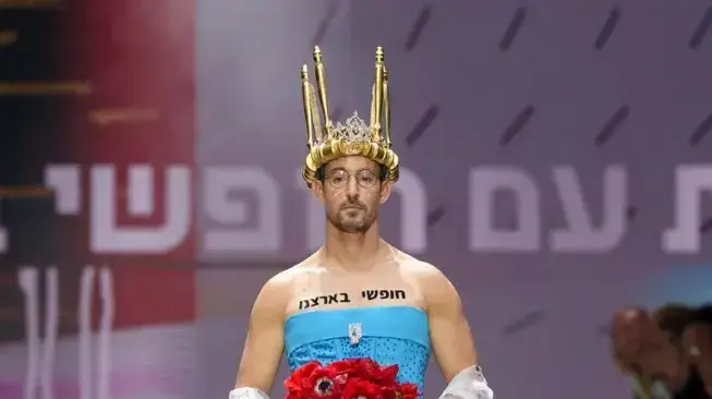 עברי לידר עברי לידר