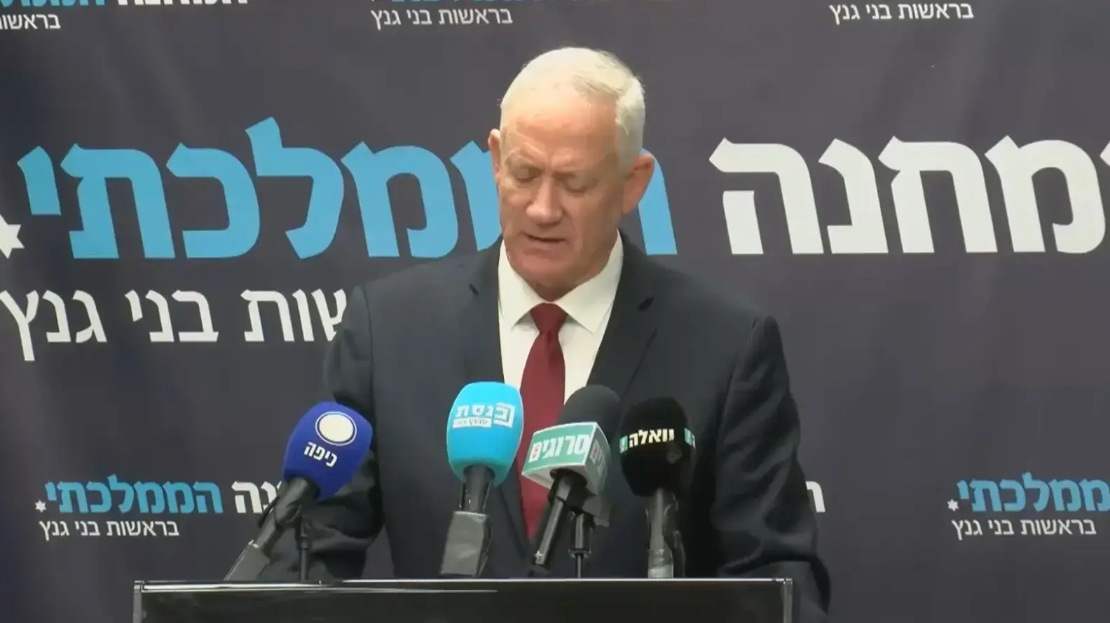 בני גנץ בישיבת סיעת המחנה הממלכתי 20 במרץ 2023 בני גנץ בישיבת סיעת המחנה הממלכתי 20 במרץ 2023