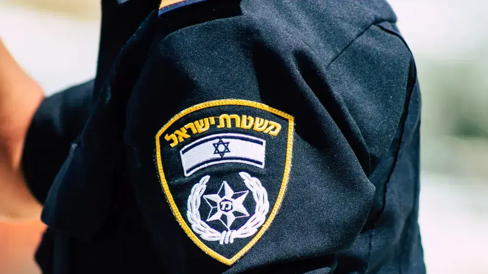 משטרת ישראל