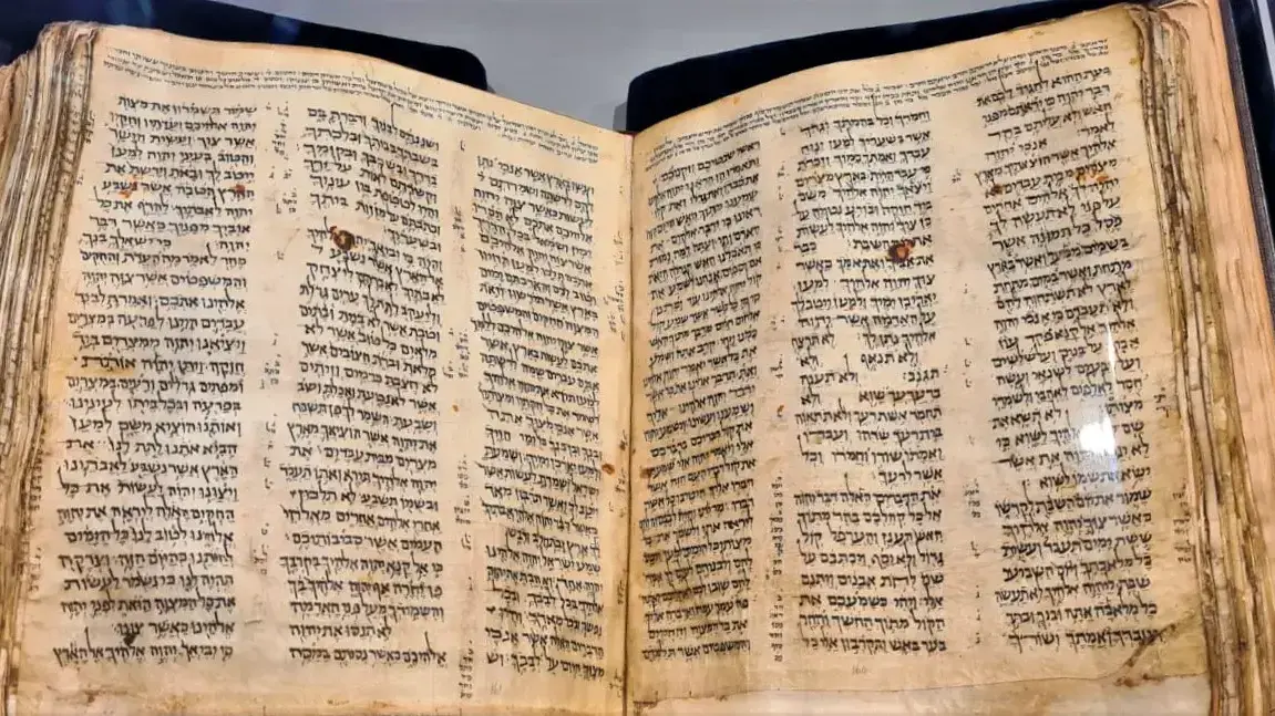 "קודקס ששון", התנ"ך השלם הקדום ביותר בעולם במוזיאון "אנו" "קודקס ששון", התנ"ך השלם הקדום ביותר בעולם במוזיאון "אנו"