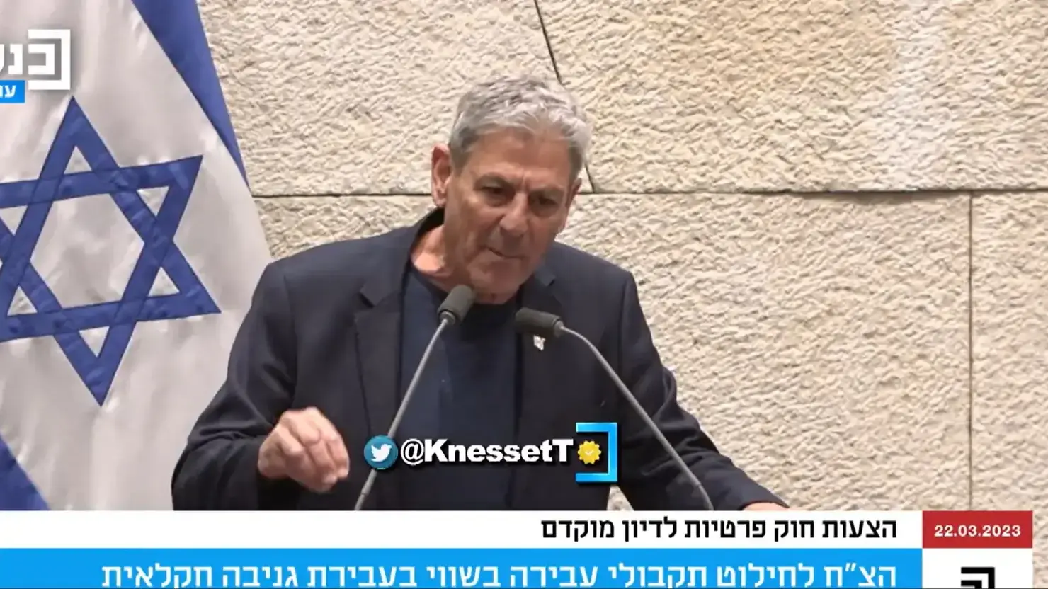 ח״כ רם בן ברק מיש עתיד אמר היום במליאת הכנסת כי הוא תומך בסרבנות המילואימניקים להתייצב בצה״ל בגלל קידום הרפורמה המשפטית. 22 במרץ 2023