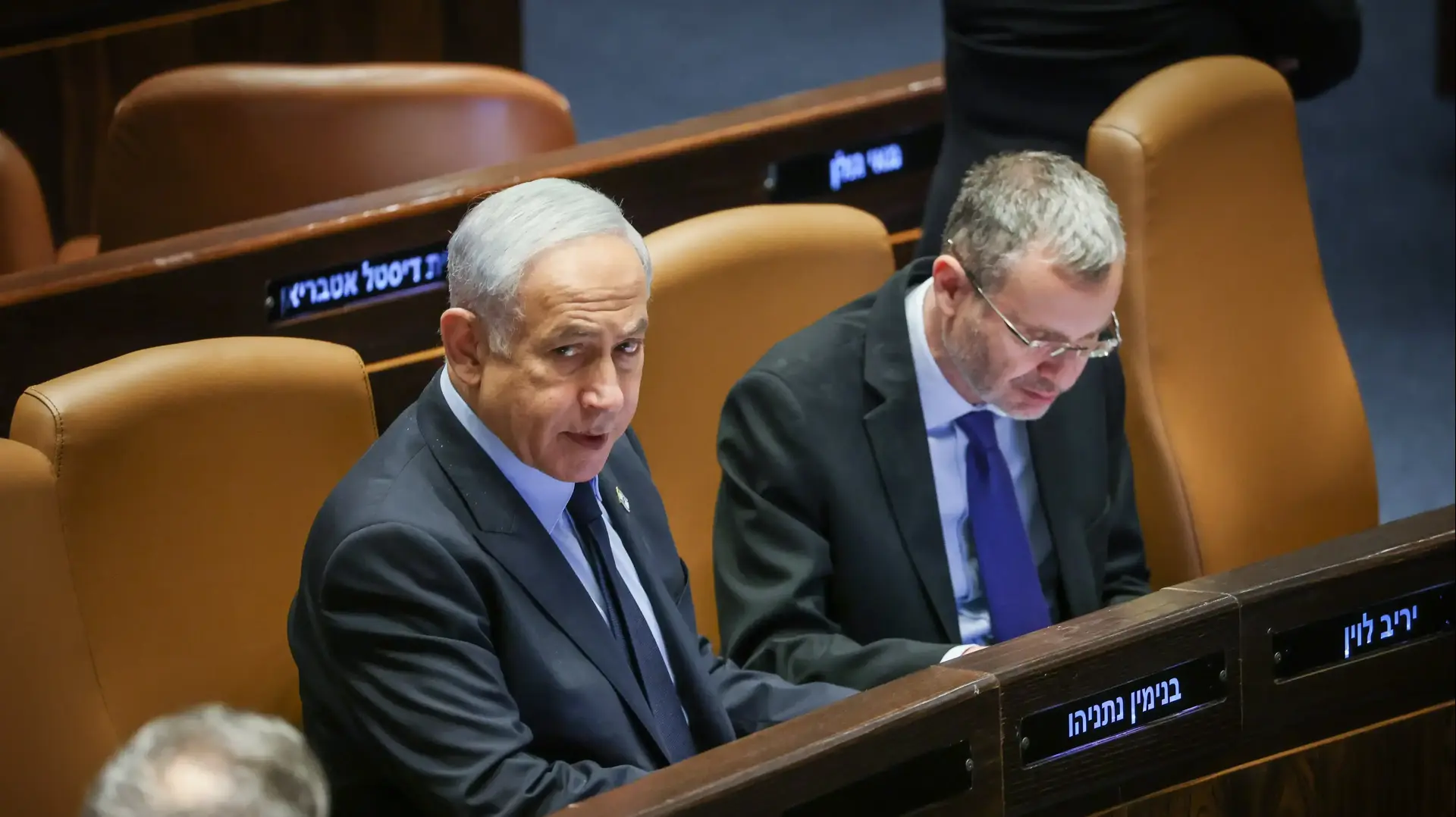 בנימין נתניהו ויריב לוין במליאת הכנסת