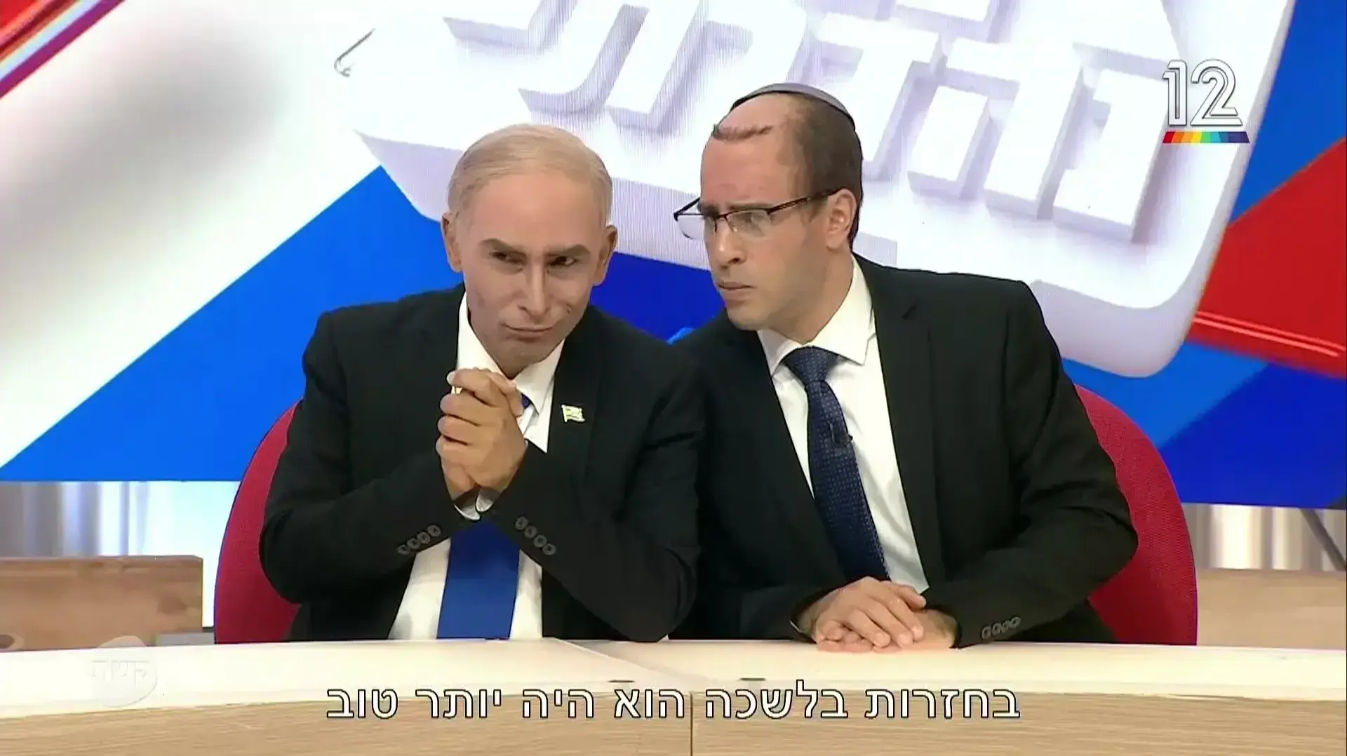 ארץ נהדרת ארץ נהדרת