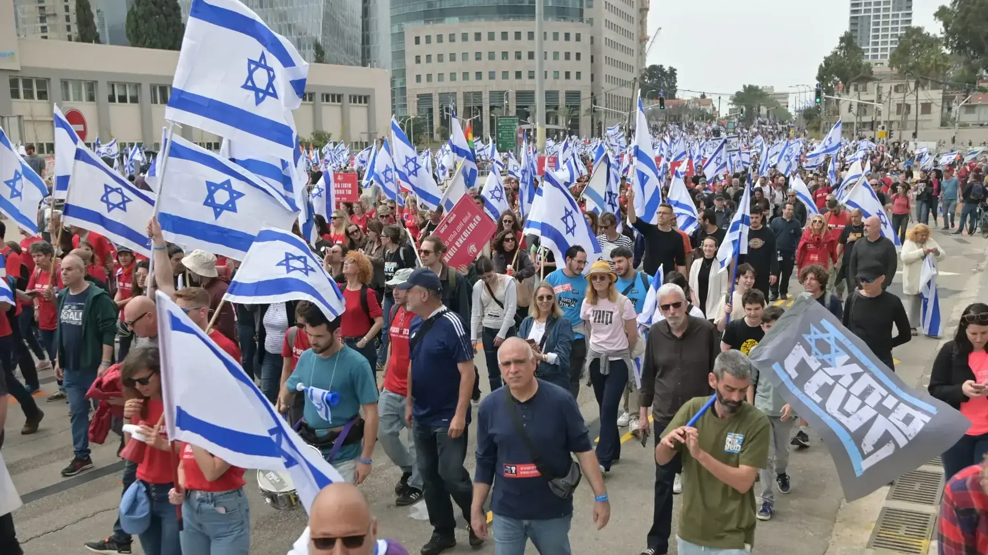 הפגנה נגד המהפכה המשפטית, קפלן תל אביב, 23 במרץ 2023 הפגנה נגד המהפכה המשפטית, קפלן תל אביב, 23 במרץ 2023