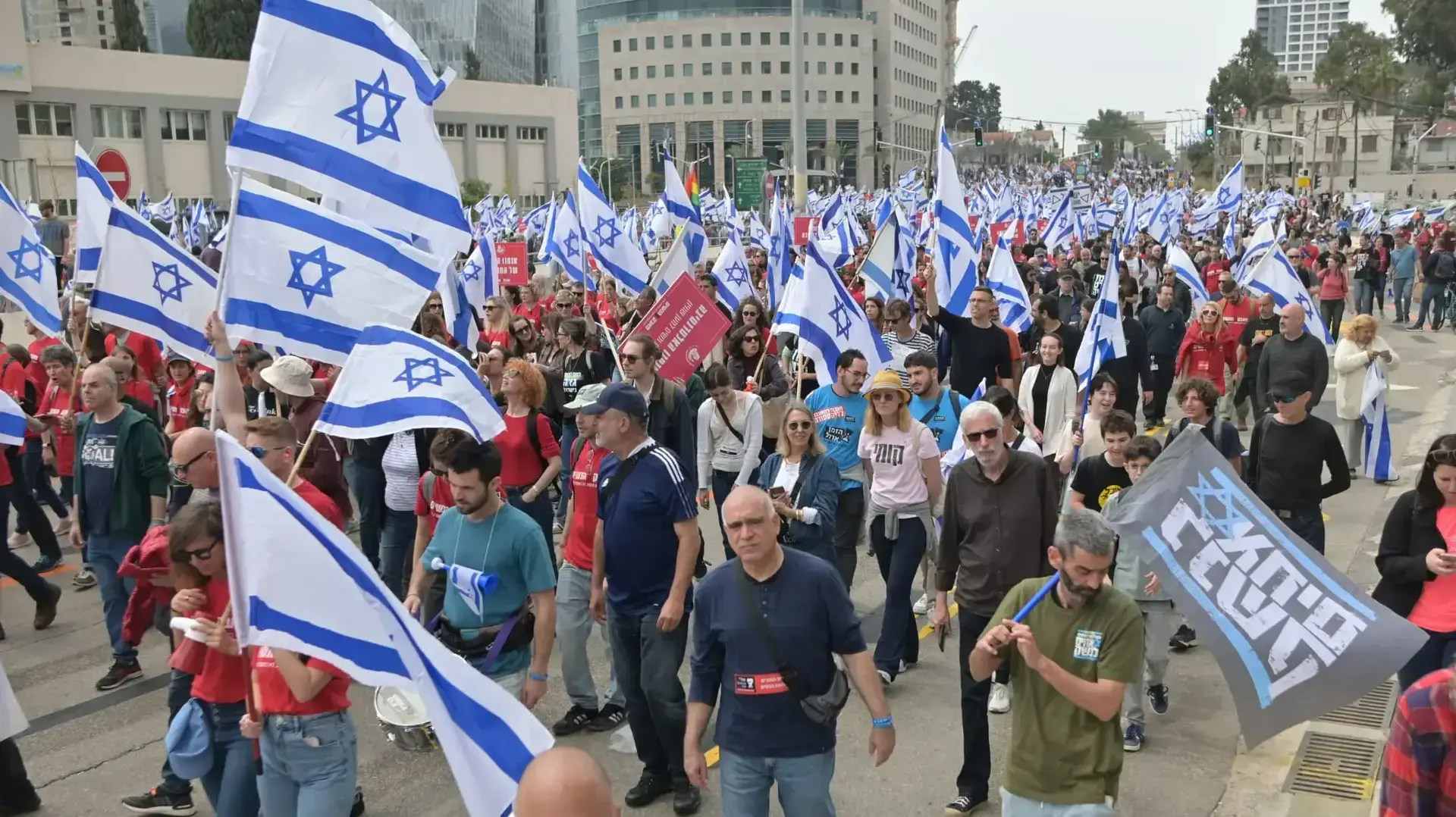 הפגנה נגד המהפכה המשפטית, קפלן תל אביב, 23 במרץ 2023 הפגנה נגד המהפכה המשפטית, קפלן תל אביב, 23 במרץ 2023